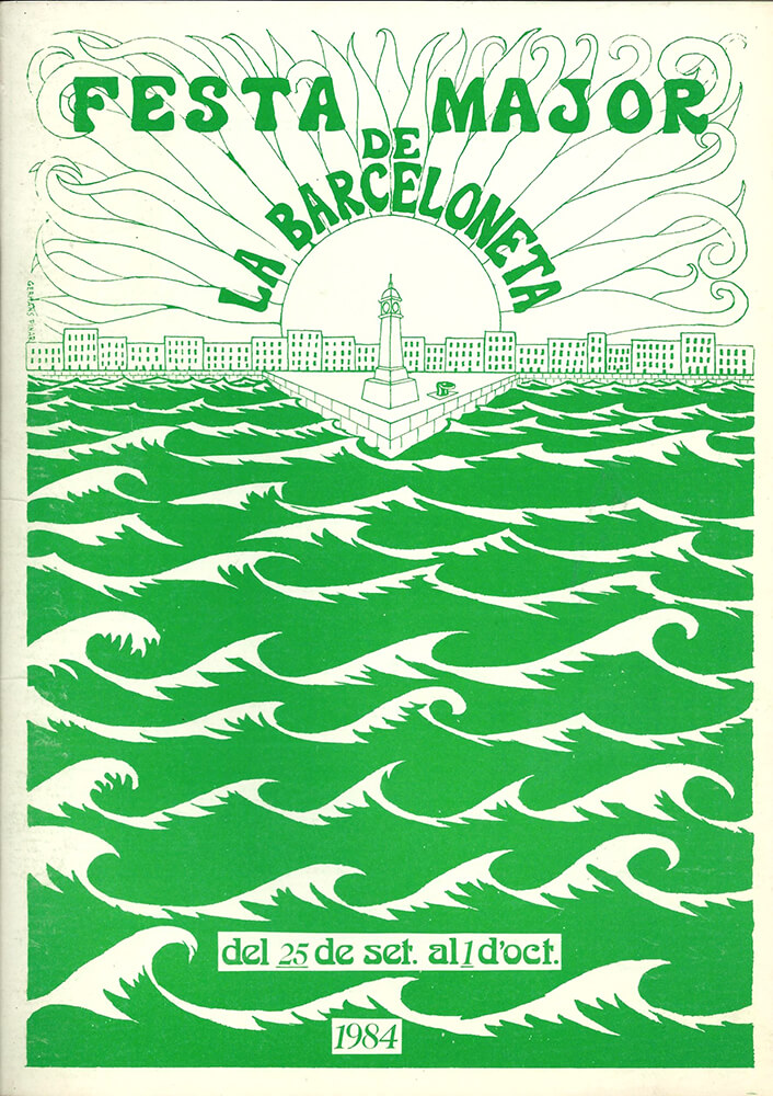 1984. Cartell Festa Major de la Barceloneta